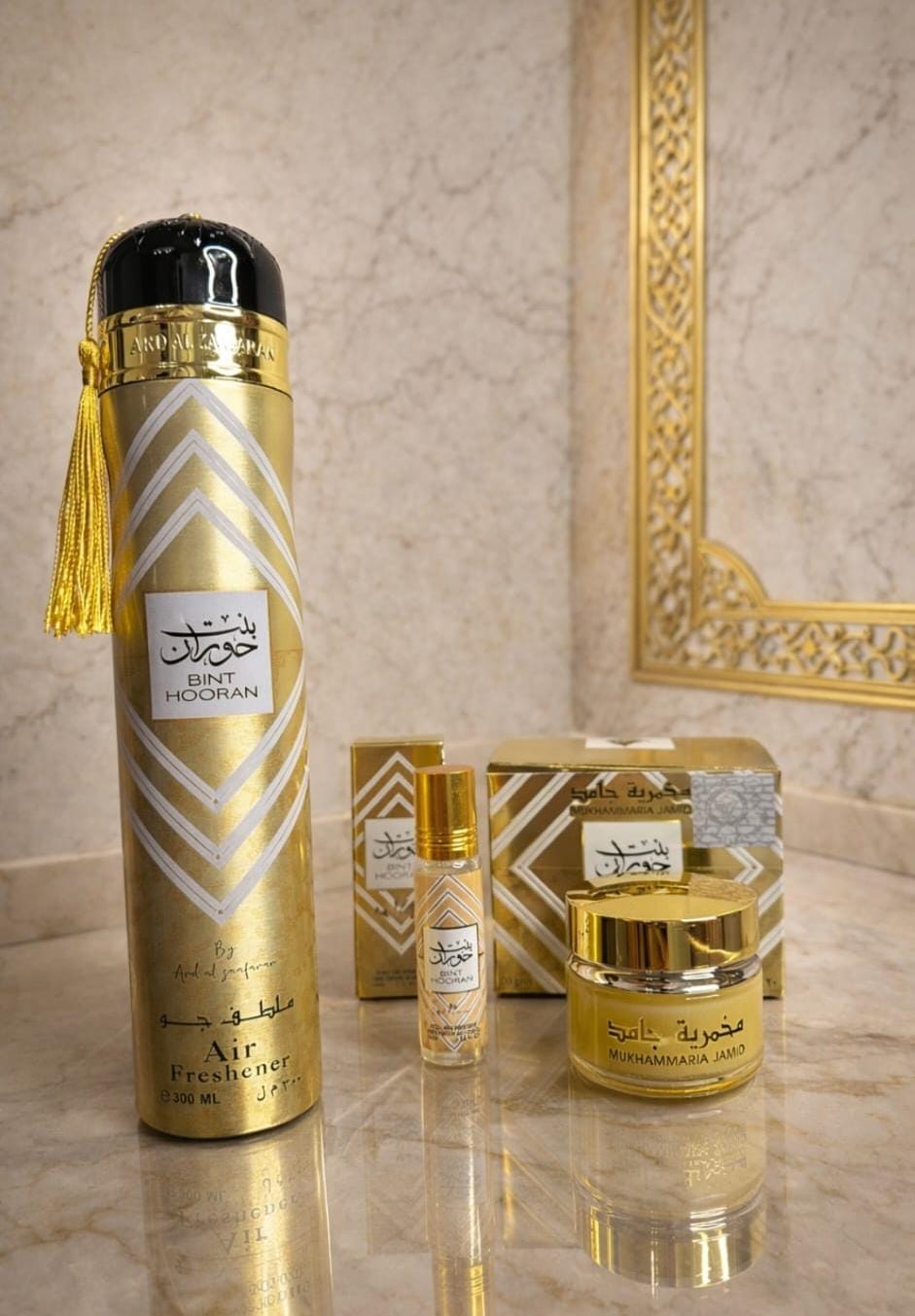 Box Araba Elegante – Fragranza Bint Horan