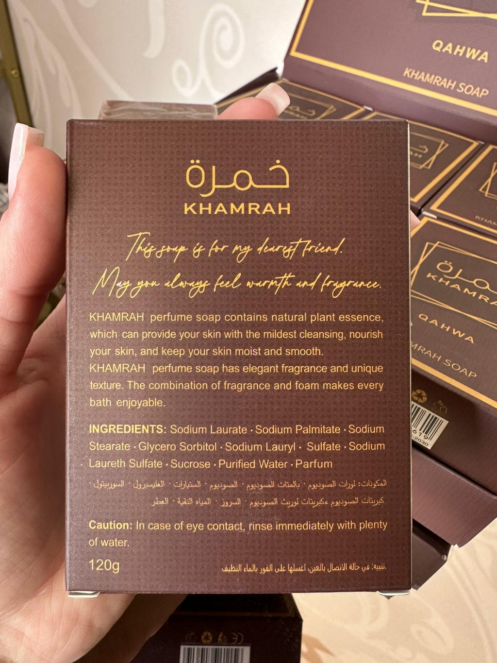 KHAMRAH QAHWA – Sapone Profumato Luxury
