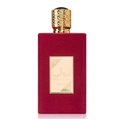 Amerat Al Arab