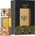 Atheeri – Eau de Parfum 100 ml