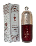 Musk Al Tahara – AL-DANAH Perfumes (15 ml)