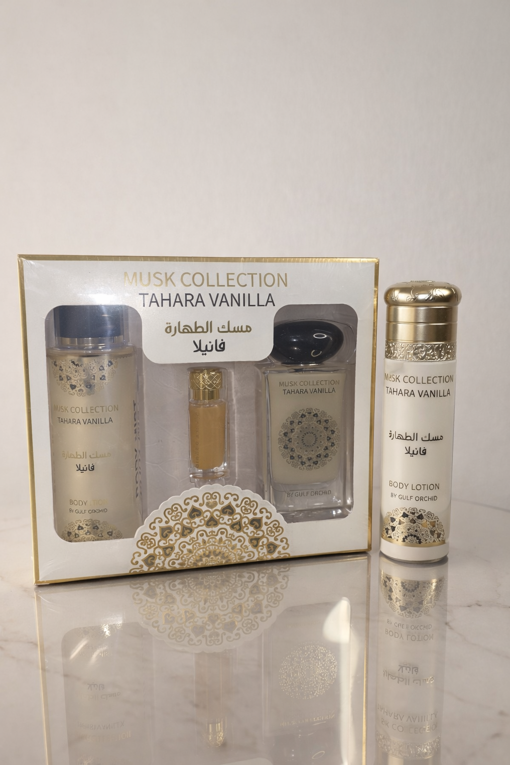 BOX ARABIAN – Selezione di Fragranze Iconiche